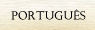 portugues